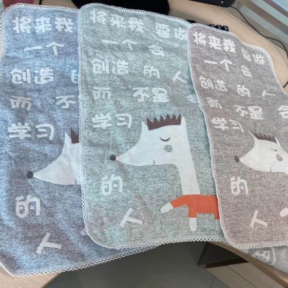 Cute children's towel
