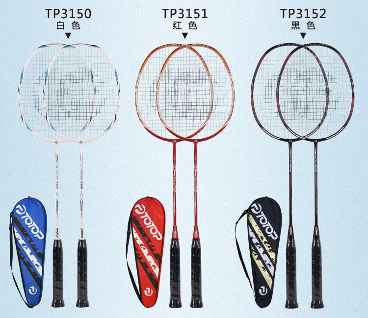 TP3150, TP3151, TP3152 all-carbon integrated feather rackets detail image 4