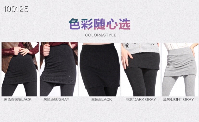 Thermal Cotton Culottes 5773 Application Scenario