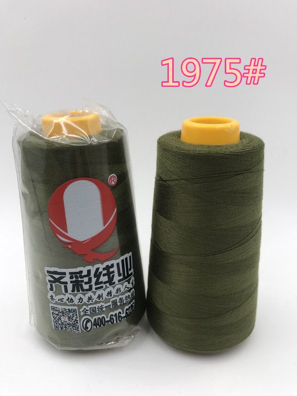 Flat Car Clothing Line 402 Sewing Line 3000 M Factory Direct Color 1940-1975* Item Picture