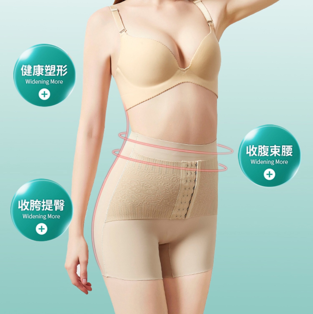 女士平角裤/平脚裤实物图