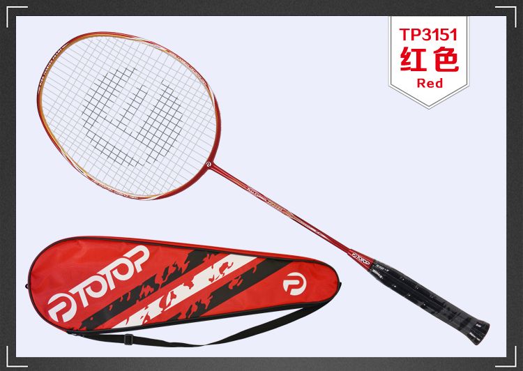 TP3150, TP3151, TP3152 all-carbon integrated feather rackets detail image 14