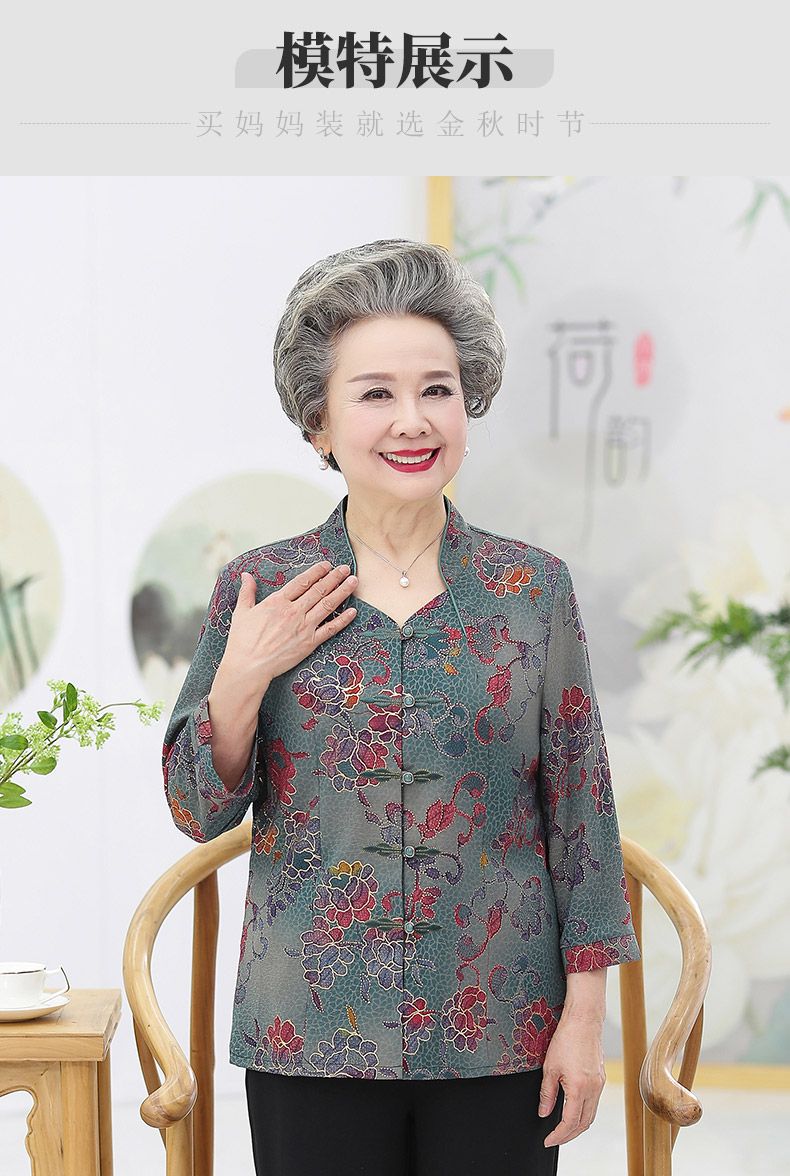 For middle-aged and elderly people, summer clothes: Two-piece set for the mother, breathable shirt for the grandmother, stand-up collar for the elderly, loose clothes for the wife, 60 detail image 7