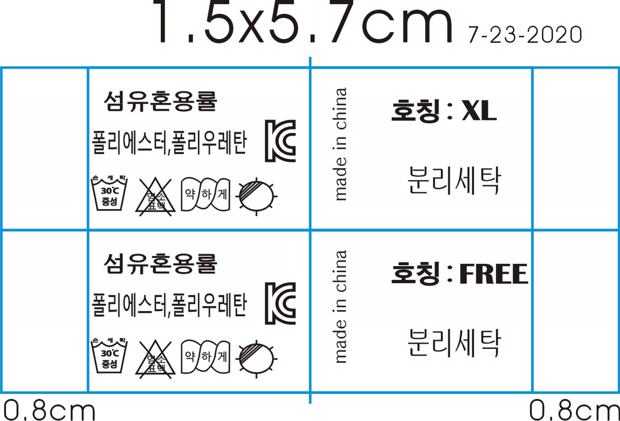 Han Wenbiao thumbnail