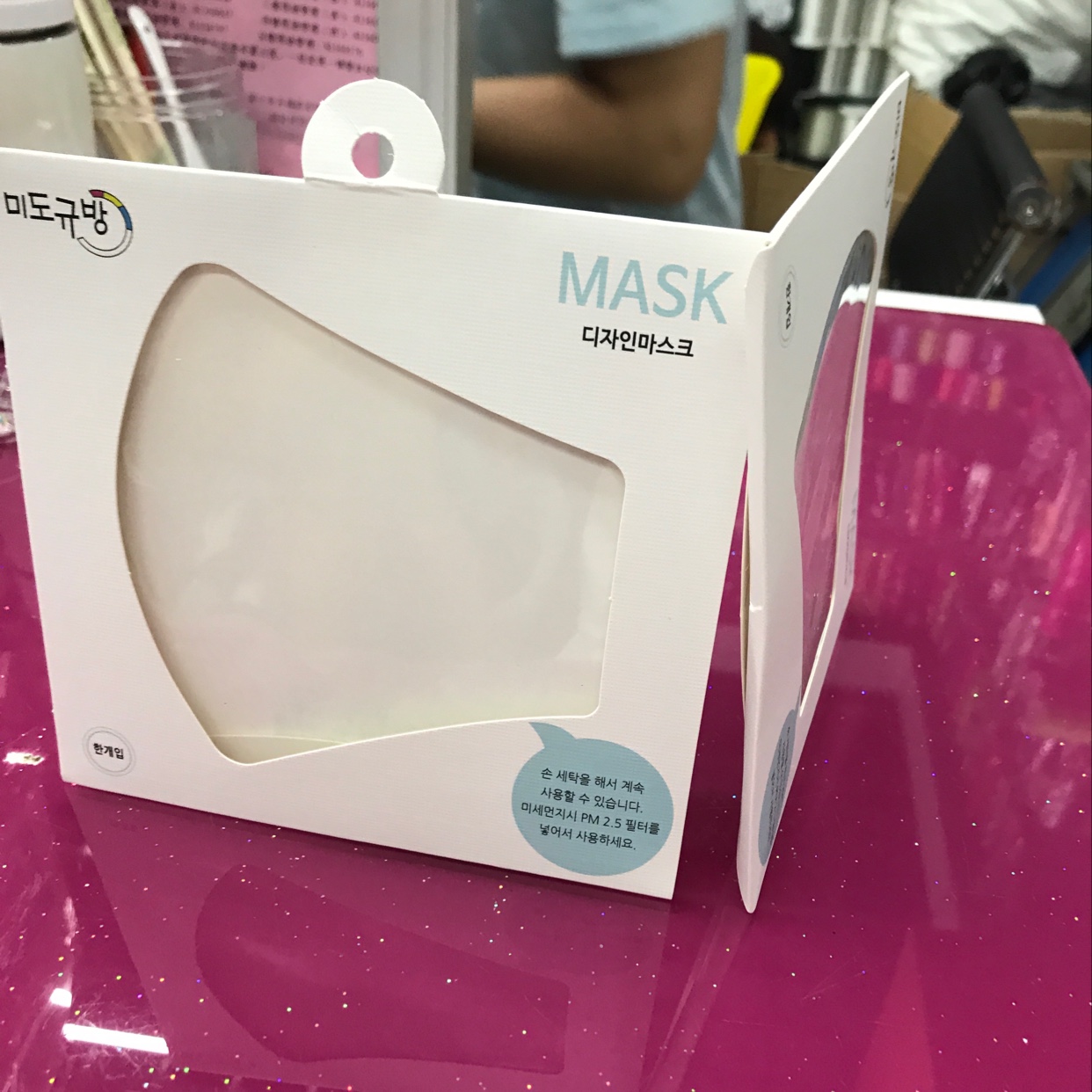 口罩盒产品图