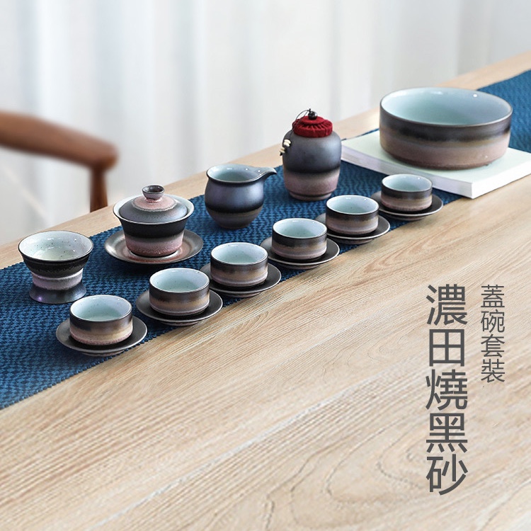 日式功夫茶具陶瓷盖碗套装家用送礼客厅复古泡茶茶洗整套