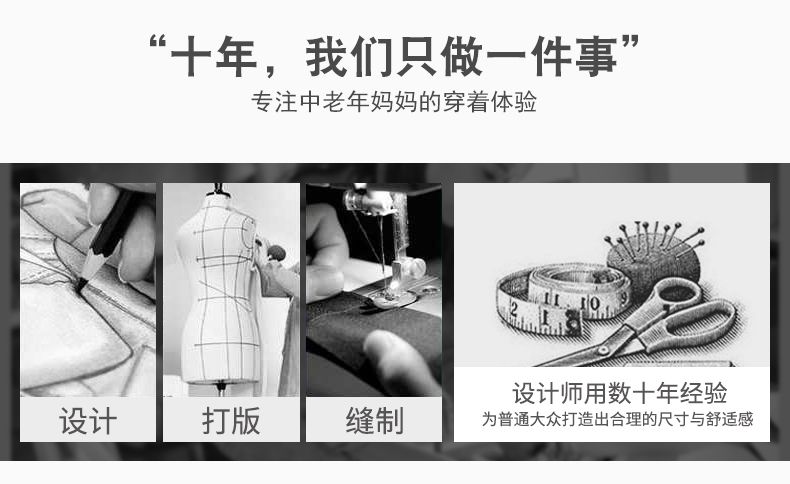 Summer clothes for middle-aged and elderly people: Women's linen mother's shirt, 60-year-old elderly clothes, 70-year-old grandma's two-piece set, wife's summer detail image 3