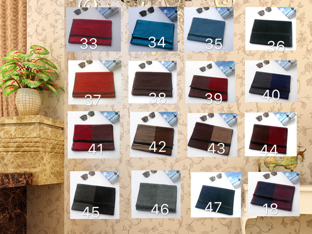Men's Towel 14
