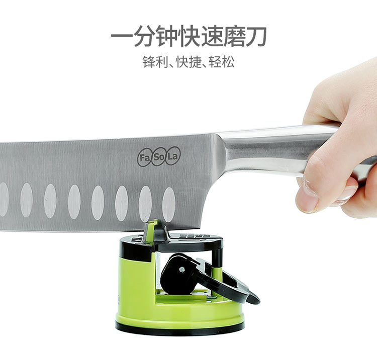 磨刀器家用多功能菜刀快速定角磨刀石棒钨钢厨房小工具详情图3