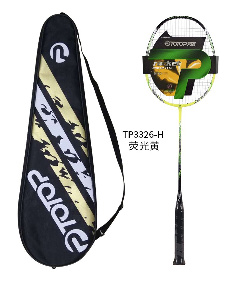TP3326 Carbon and Aluminum Integrated Feather Racket (Black detail image 3