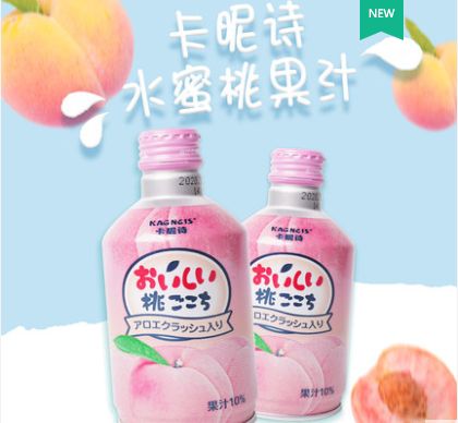 卡昵诗白桃味饮料详情图1