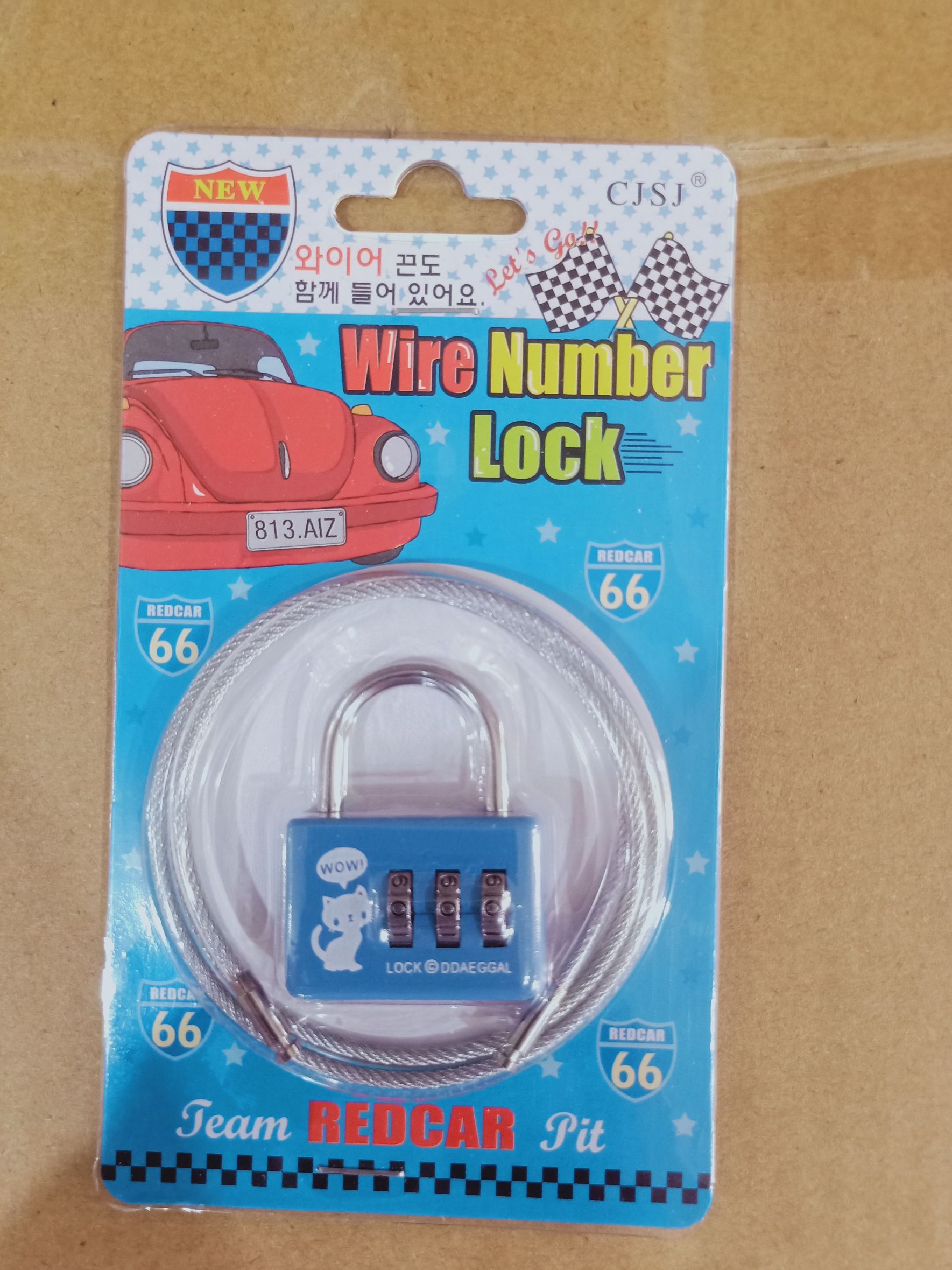 CH-20A cartoon combination lock steel wire lock detail image 3