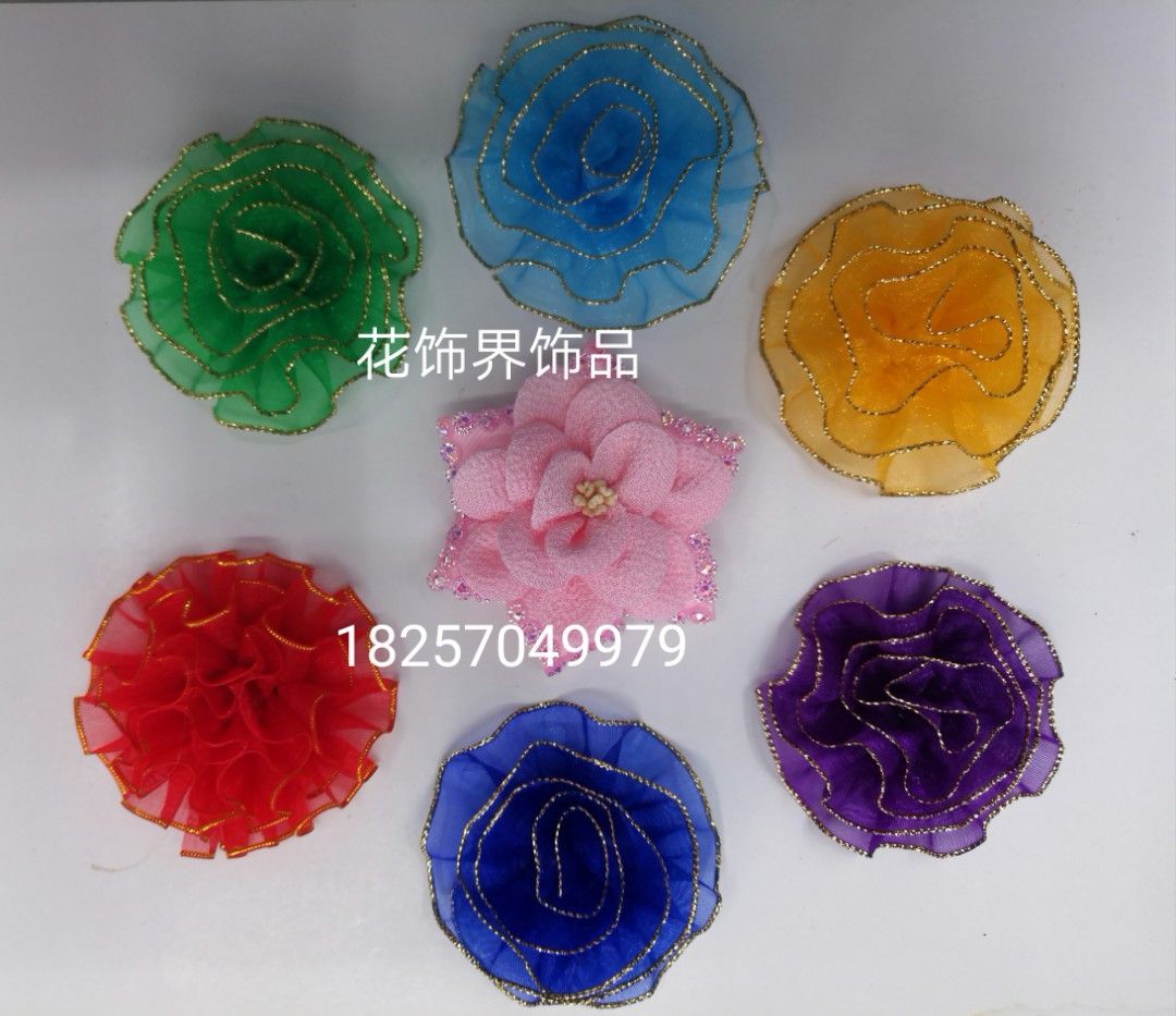 金边纱带卷花