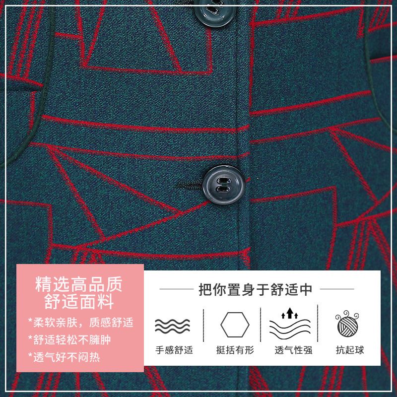 A 60-year-old middle-aged and elderly woman. Her mother wears a thin outer suit. Her grandmother wears spring and autumn clothes. Her mother-in-law wears clothes. Her wife is 70 years old Application Scenario