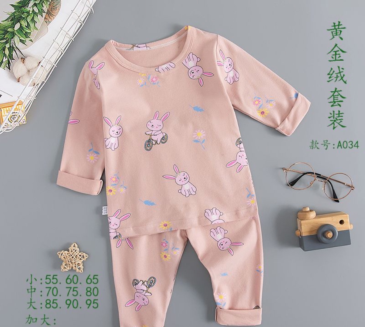 Factory direct sales of children's underwear, long Johns and long pants sets, long-sleeved shirts and long pants for boys and girls, pure cotton home wear and pajamas