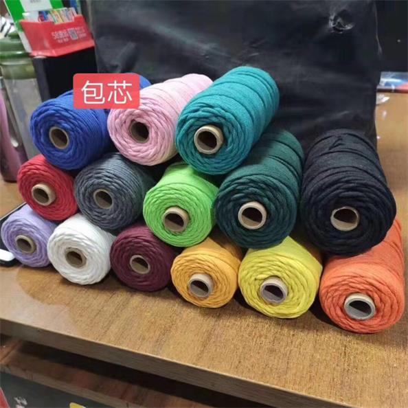 A large supply of 21 pieces of wrapped ropes and colored clothing and accessory ropes is available details Picture