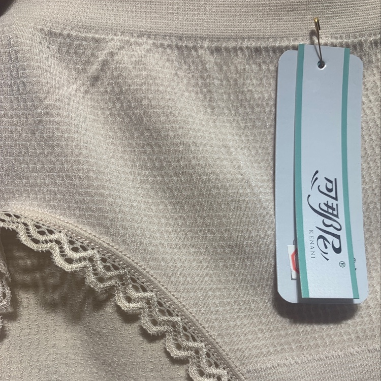 610 Cotton Shorts