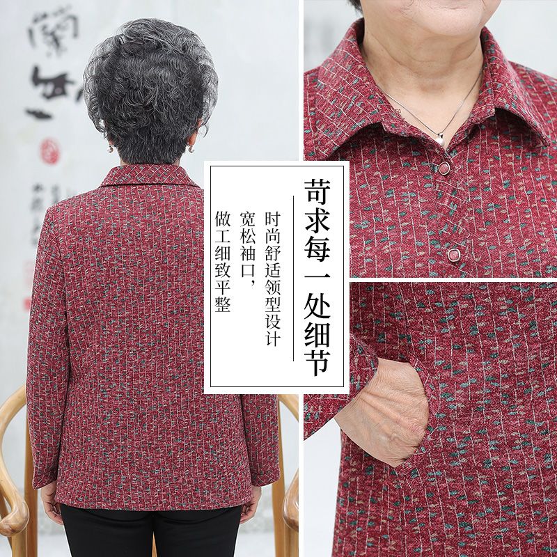New summer shirts for 60-year-old mothers, spring shirts for the elderly, women's shirts for 70-year-old grandmothers, wives, elderly people, and grandmothers Application Scenario