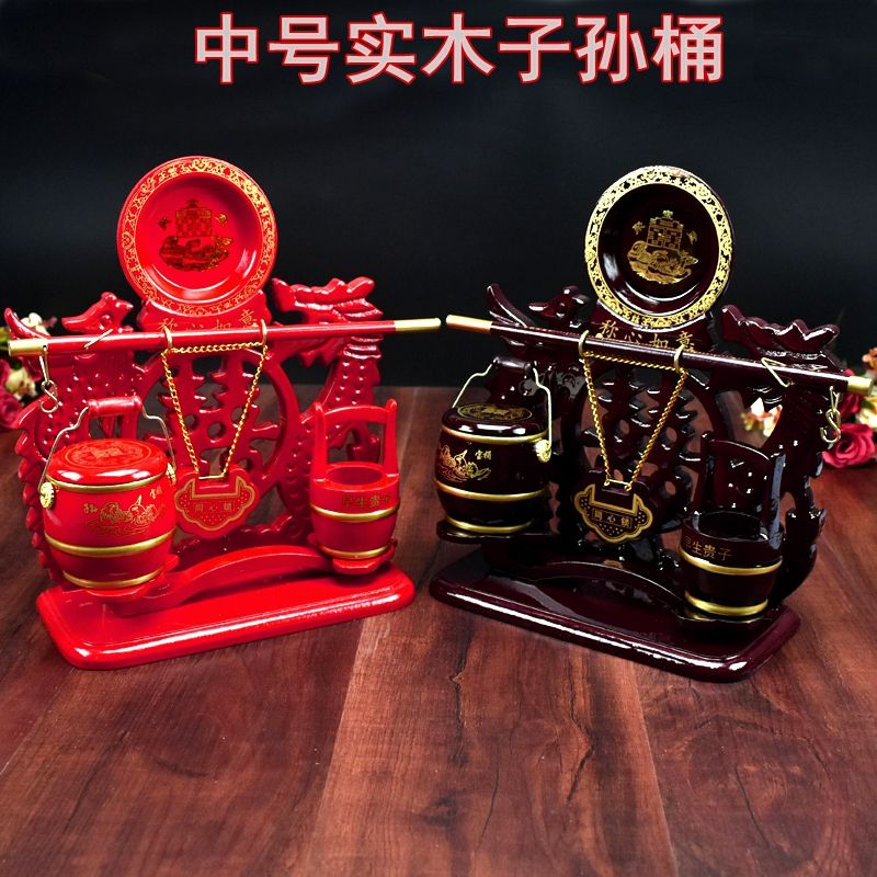 Wooden Concentric Lock Medium Marriage Satisfactory