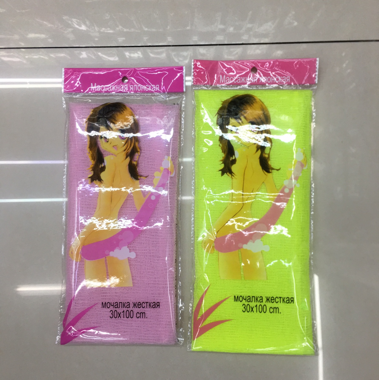 Manufacturers Direct Sales With Rough Rough Feeling Can Deeply Care The Skin Sauna Beauty Towel details Picture