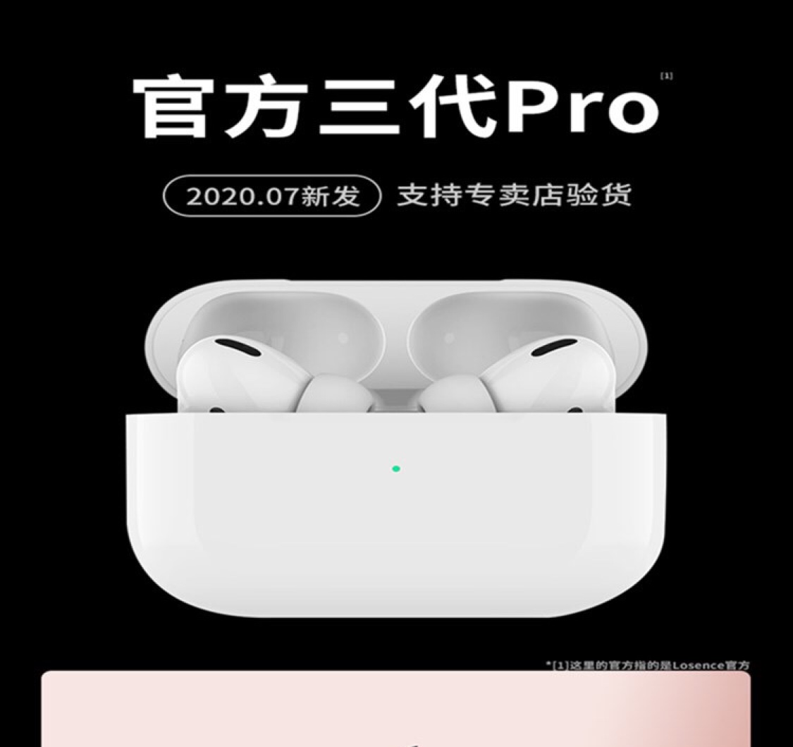 无线蓝牙耳机适用于苹果iPhone11华为vivo小米安卓洛达1536U双耳入耳式X运动8二代pro3超长待机续航华强北