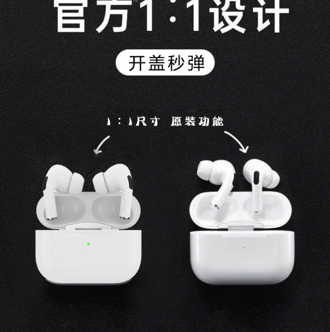 无线蓝牙耳机适用于苹果iPhone11华为vivo小米安卓洛达1536U双耳入耳式X运动8二代pro3超长待机续航华强北细节图