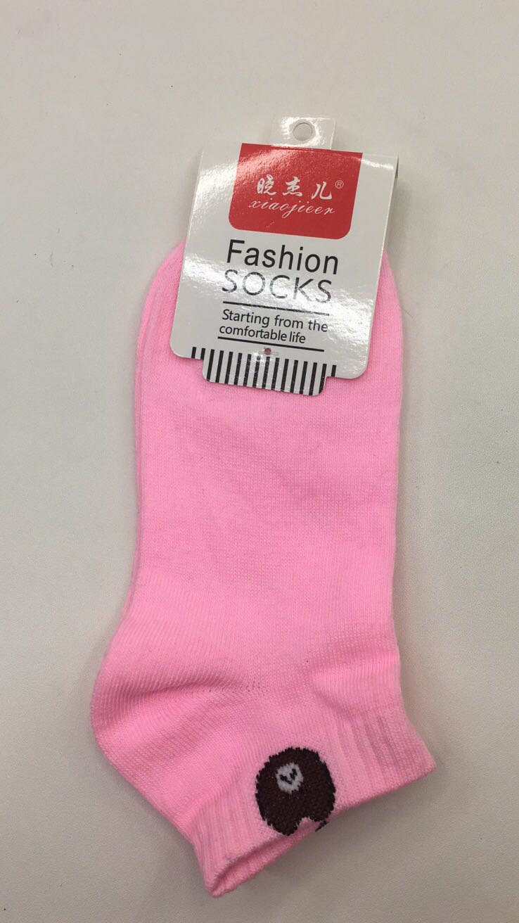 小熊船袜夏季男女纯色袜运动袜防臭吸汗透气粉色
