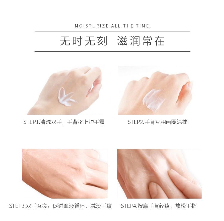Oliviam/澳莉维亚 澳洲蜡菊绵羊油护手霜详情图2