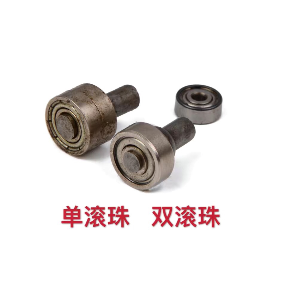 老式修鞋机补鞋机缝鞋机配件梭壳 小连杆针头螺丝 滚珠卷线器针杆白底实物图
