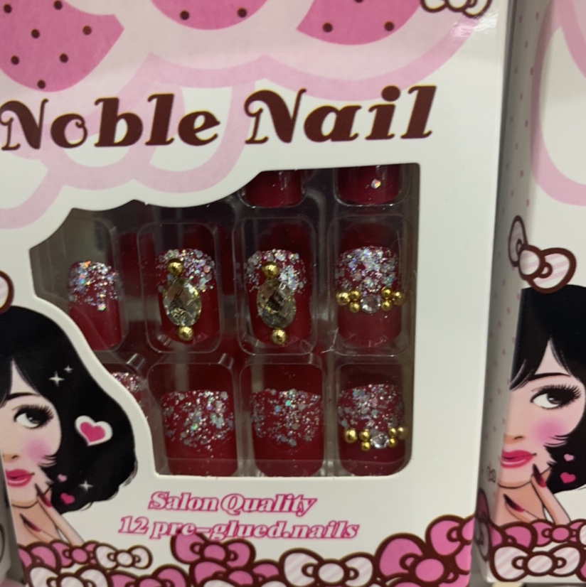 Burgundy sparkle rice bead 3D manicure