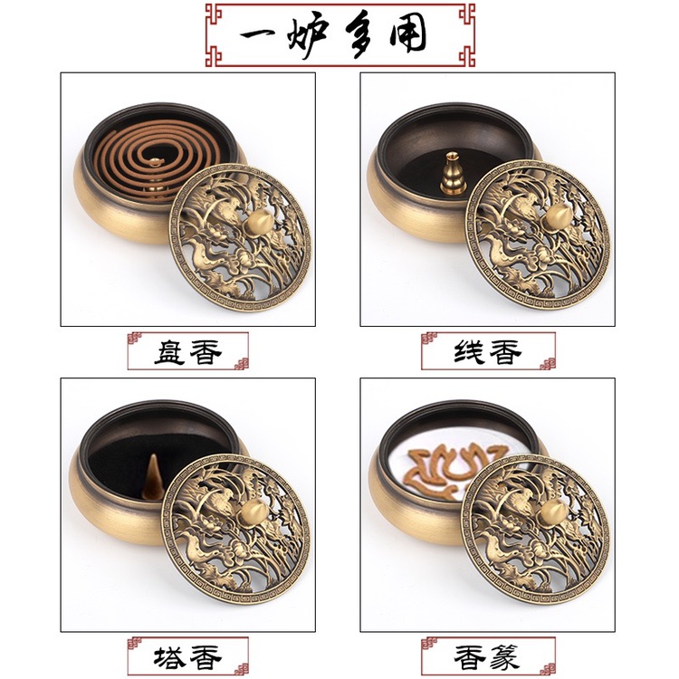 香炉实物图