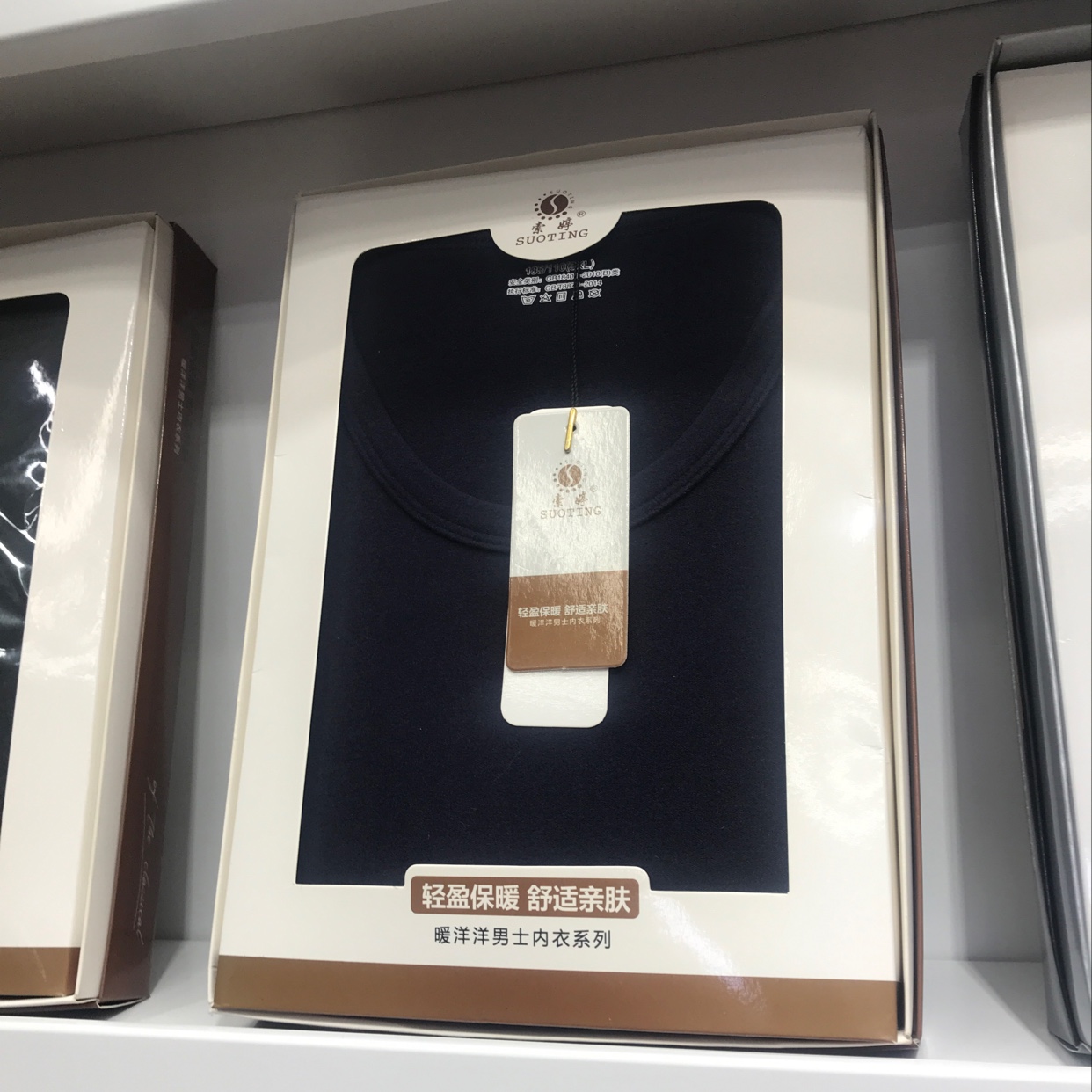 high quality Fabric Display