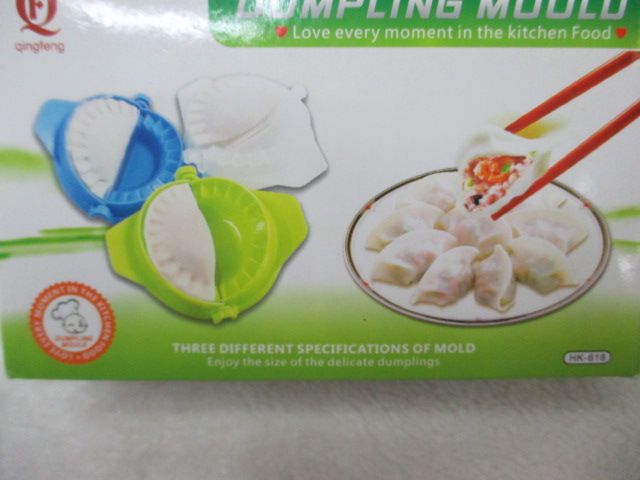 Three Pieces Dumpling Maker Set