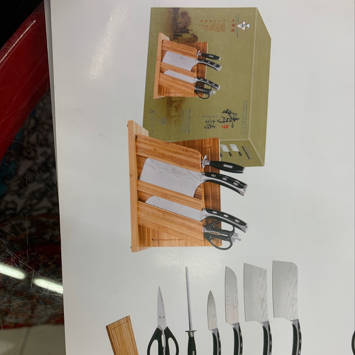 Precision Cast Eight-Piece Set
