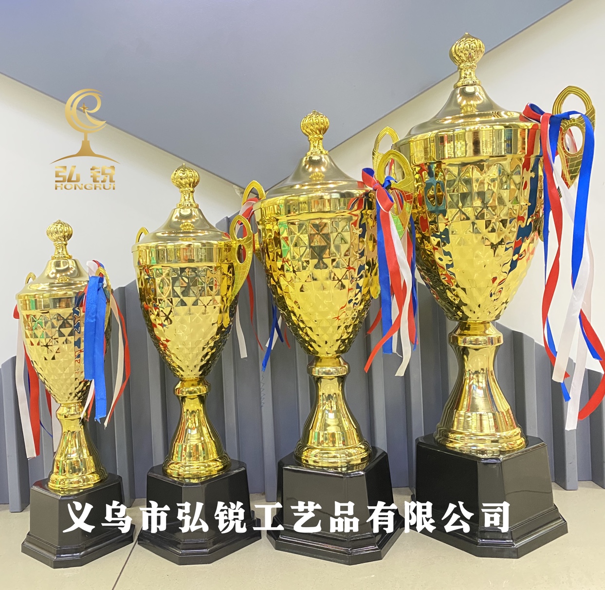3287A+ 2020年新款金属奖杯 16*52CM比赛竞技颁奖可定制logo