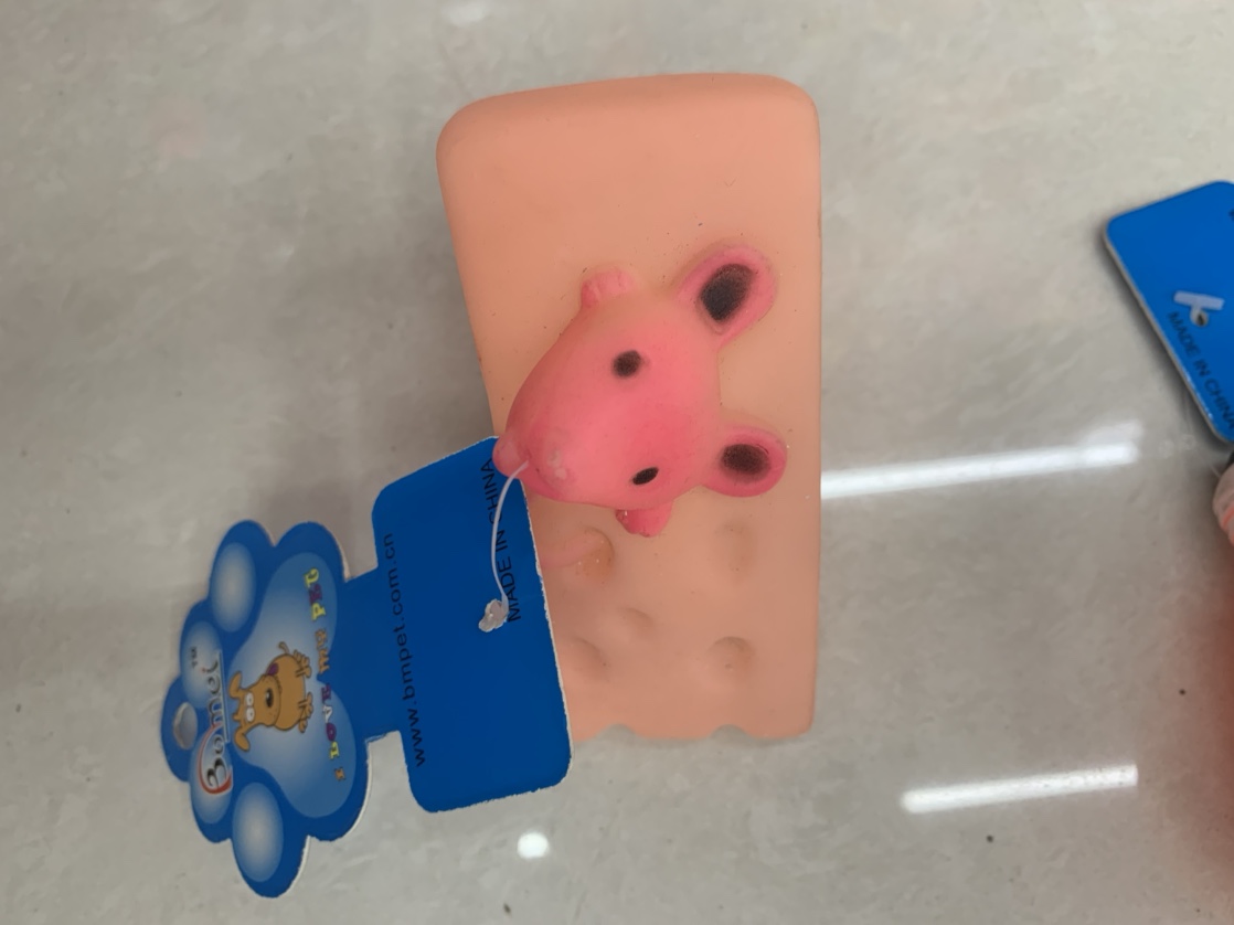 Pink pet cheese pet toys