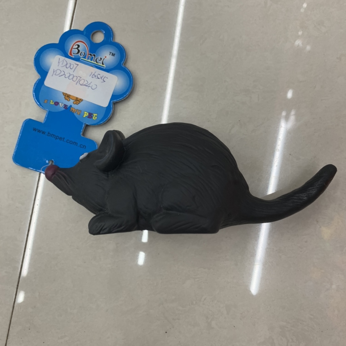 Black mouse pet toy