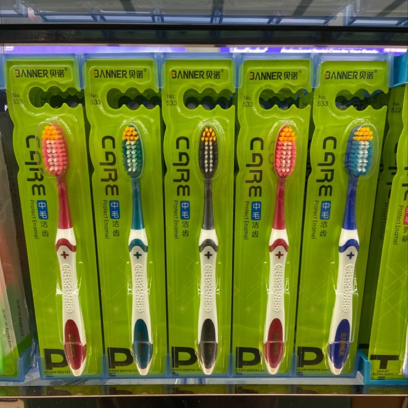 Beno toothbrush 533