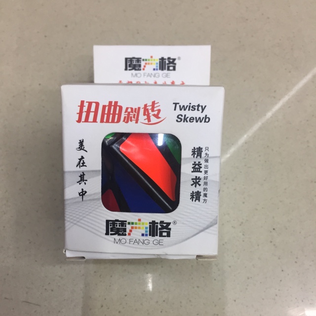 魔方 奇艺魔方 扭曲斜转魔方