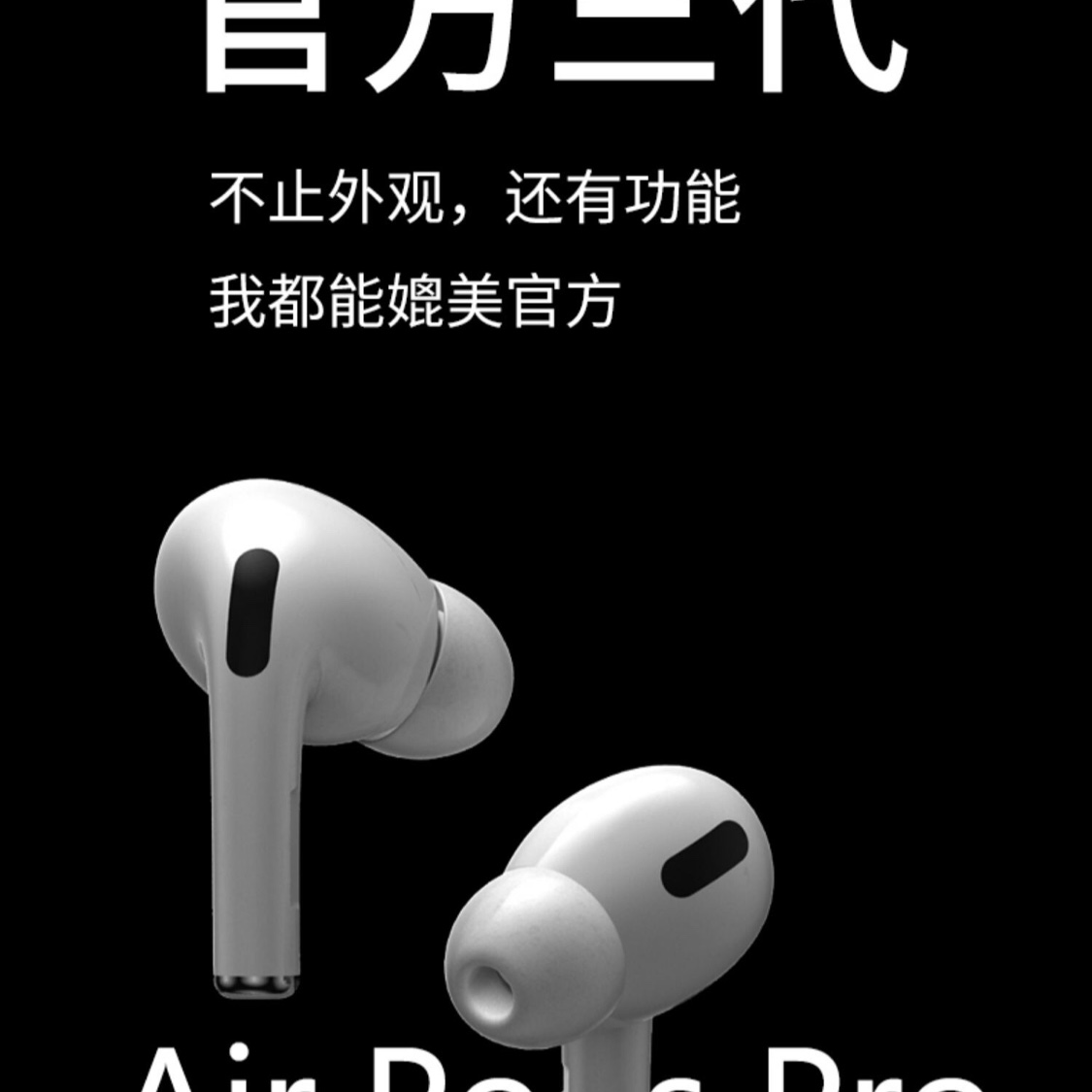 无线蓝牙耳机适用于苹果iPhone11华为vivo小米安卓洛达1536U双耳入耳式X运动8二代pro3超长待机续航华强北详情图6