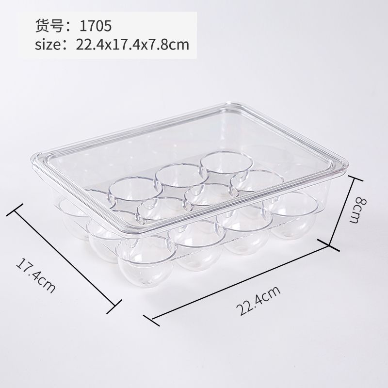 Plastic storage box 1705 thumbnail