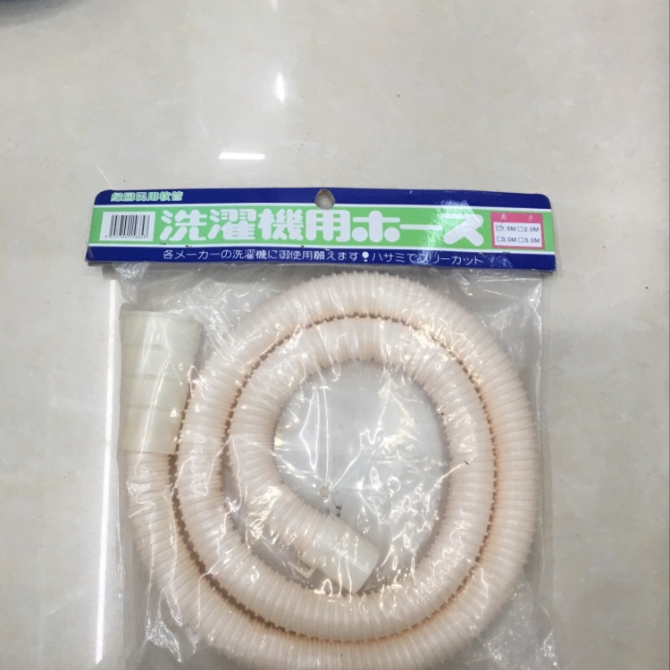 1.5mPVC洗衣机排水管