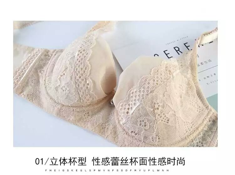 Large Size Bra Thin Fat Mm Thin Cotton Breathable Sweat Absorption Adjustment Type With Soft Steel Ring Foreign Trade Tail Single Clearance details Picture