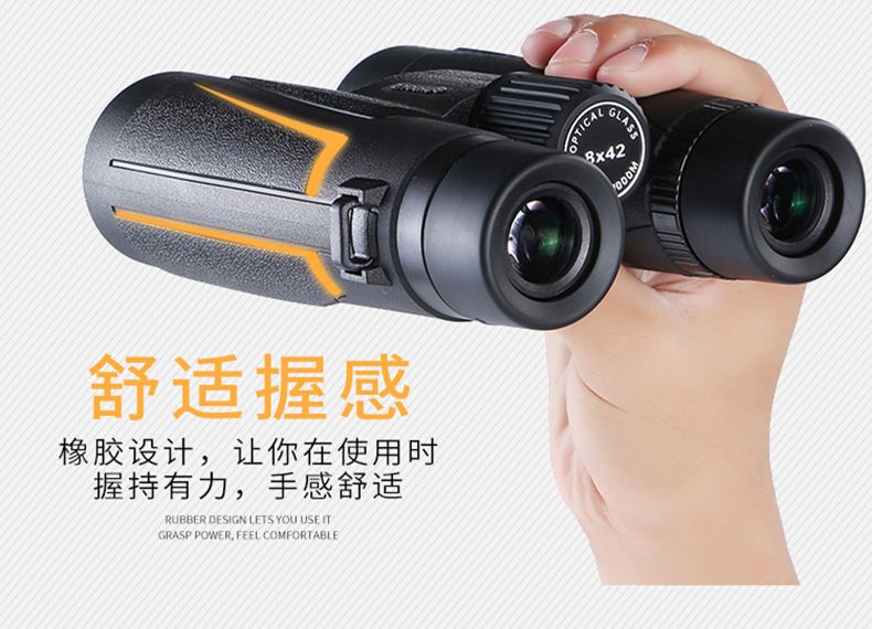 Ziyouhu 8x x42 green film with plastic handwheel binoculars, travel and sightseeing goggles, outdoor sports equipment detail image 14