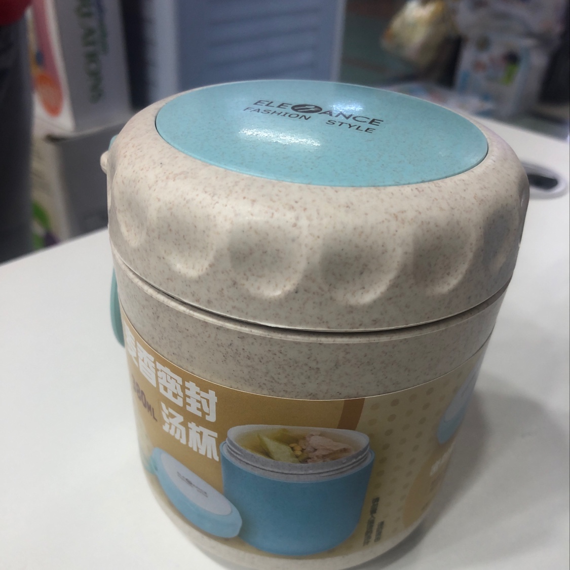 A Mcsweet Lunch Box