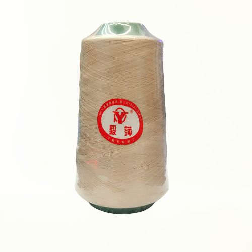 150D涤纶低弹丝/拷边线/DTY.23