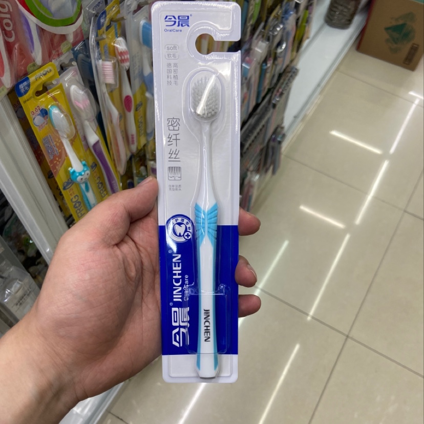 Toothbrush 9012 this morning