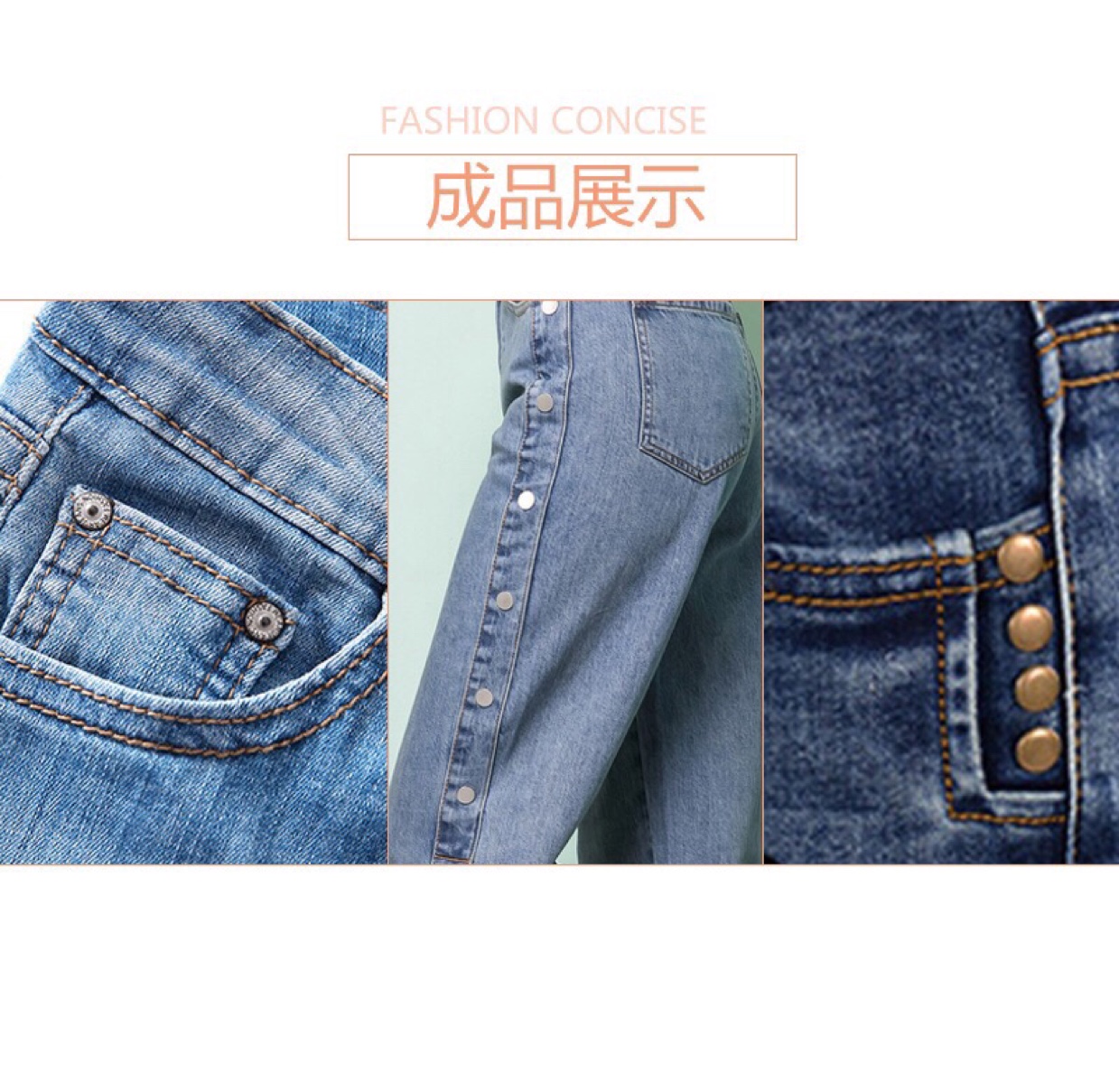 Pants QQ nail, jeans nail, clothes nail, clothes decoration accessories metal rivets, round buttons QQ button, jeans Specification image