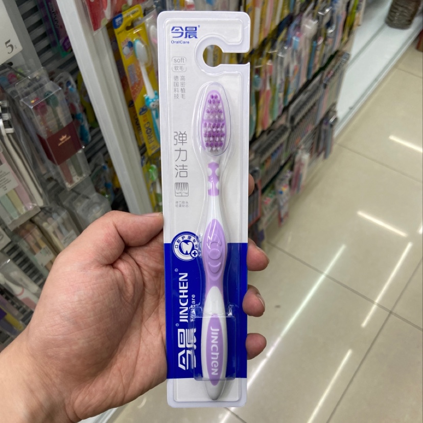This morning toothbrush 9007 thumbnail