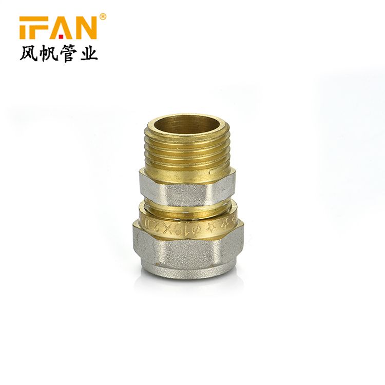 PEX管配件水管接头外螺纹直接S20x1/2M